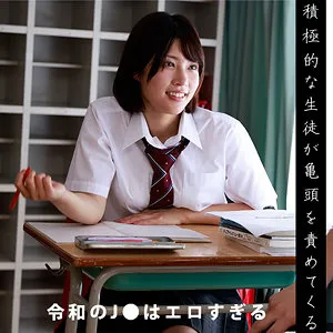 りえ