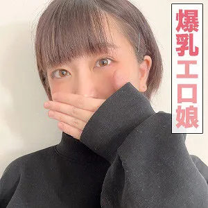 めぐり(24)