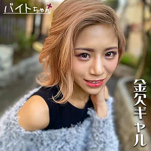 りりあ(21)