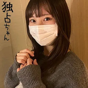ひなこ