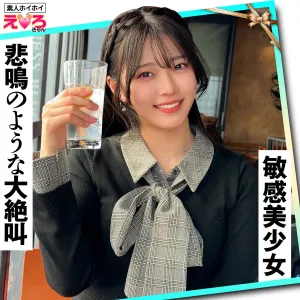 赤坂ちゃん(24)