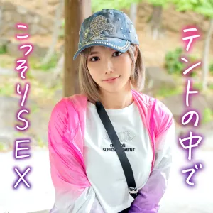 まひる
