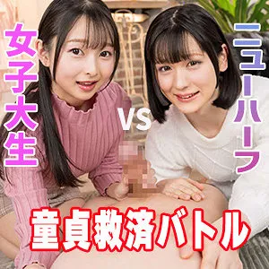 つぼみ(21)
