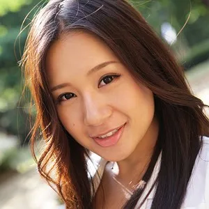 那美