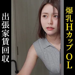 レナ(23)