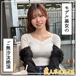 蓮華(23)