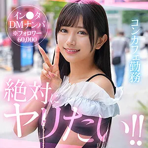 linlin(20)