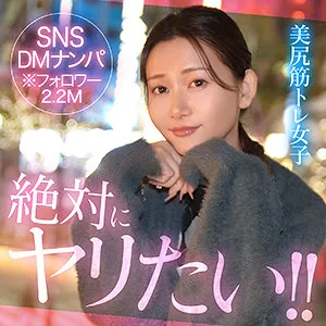 sien(25)