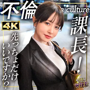 ひめか(28)