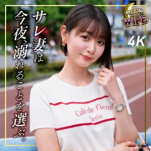 莉々愛(25)