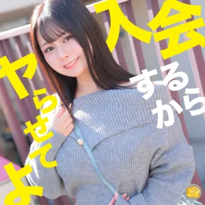 みずき