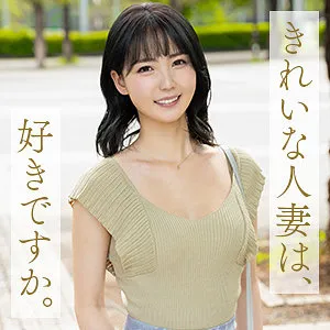 中村めぐり(26)