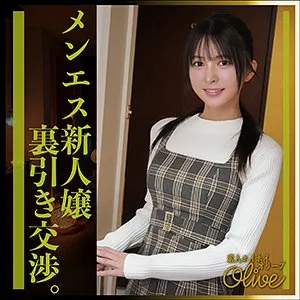 tsuki(25)