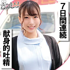 りくさん(22)