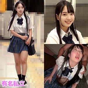 みずほちゃん
