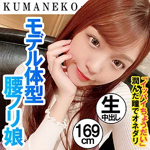 ひまりー(23)