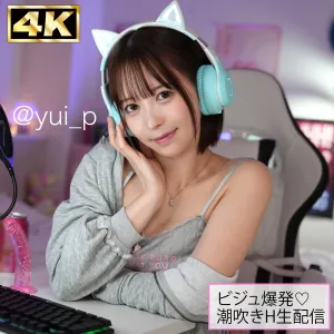 yui(23)