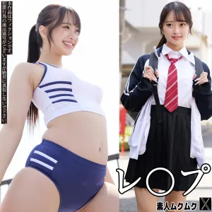 ハナモリカホ