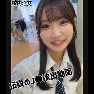 Shiori