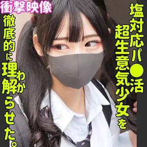 ヒマリ