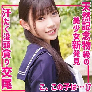 かなえちゃん