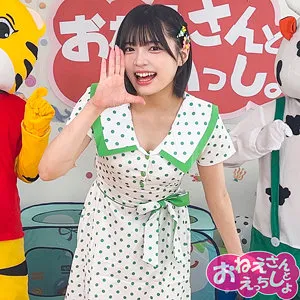 ゆみ