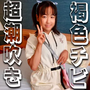 かりな