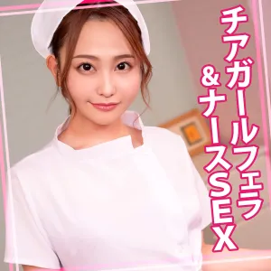 るかちゃん 2(20)