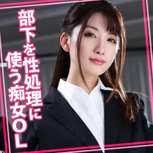 るるさん(24)