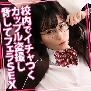 みづきちゃん(18)