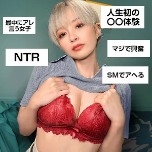 育成ちゃんウタまるP(24)