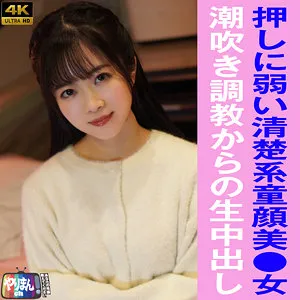 Kちゃん(25)